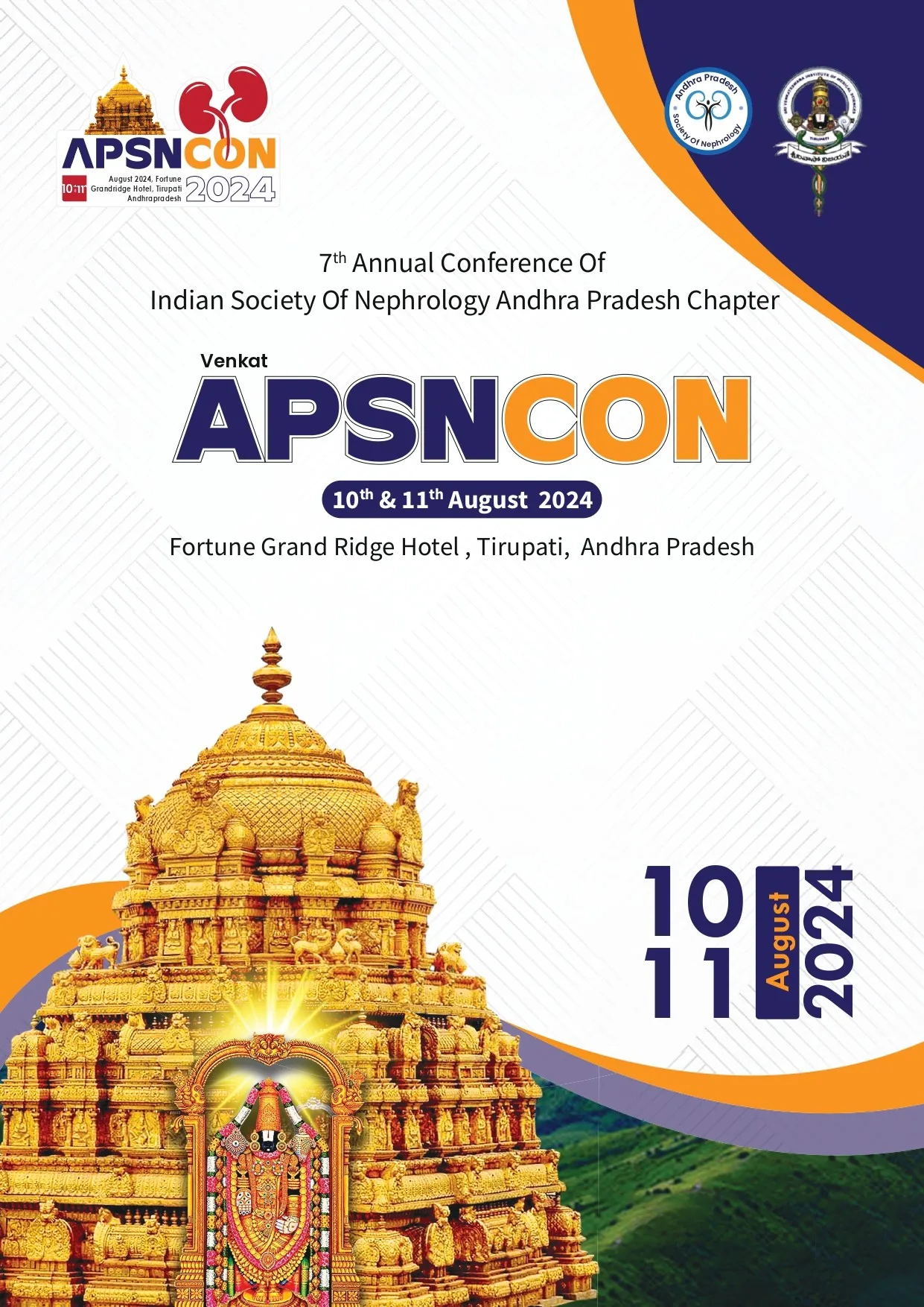 APSN 7th Annual Conference